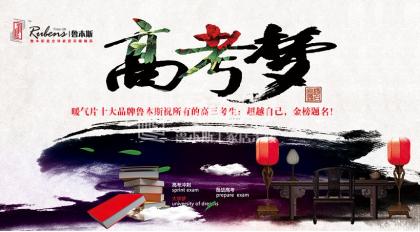 公司新聞