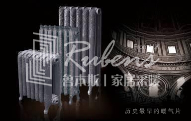 暖通知識