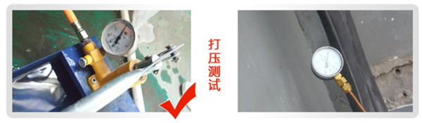 暖通知識