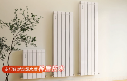 業界快訊